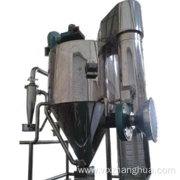 Custom Type Compact Structure Airflow Spray Dryer